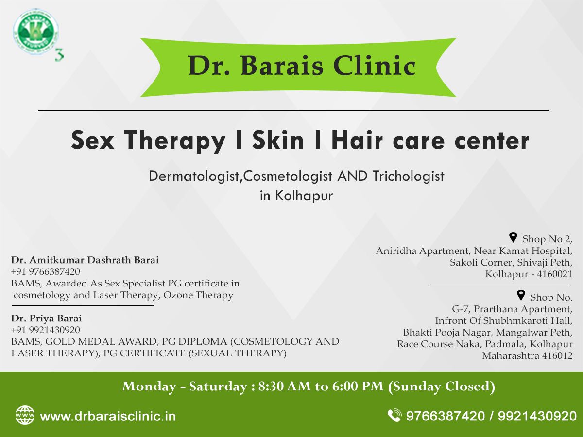 Dr. Barais Skin Care clinic in Kolhapur | Sexologist and Hair Specialist